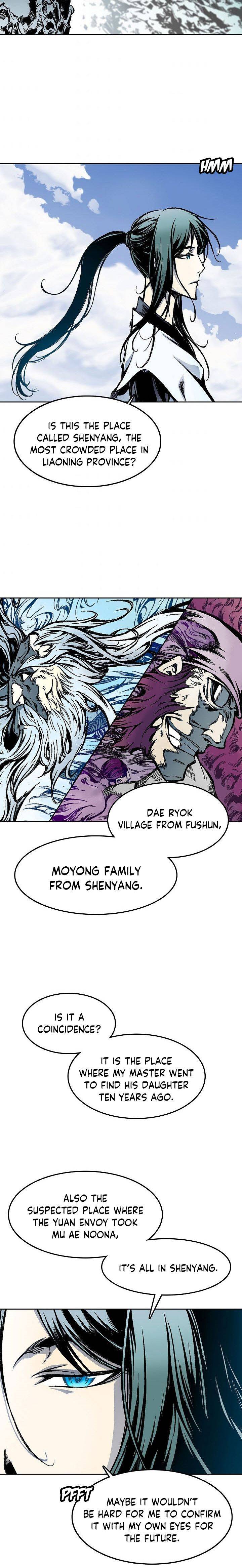 Legend of Sayu Chapter 23 — Page 2