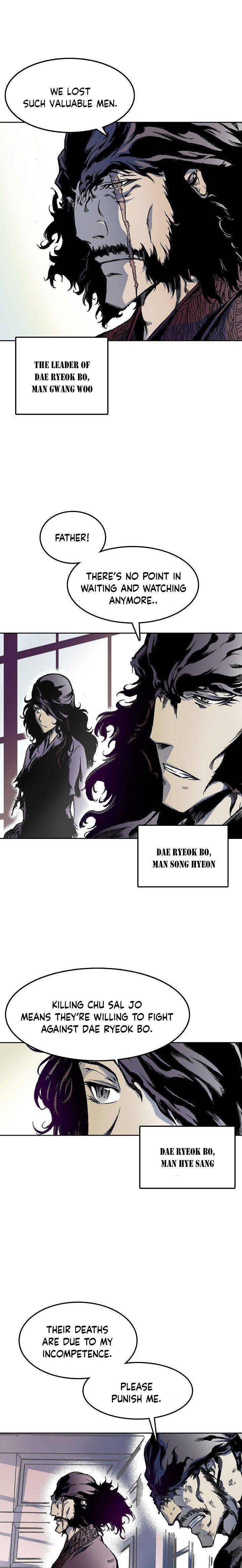 Legend of Sayu Chapter 23 — Page 5
