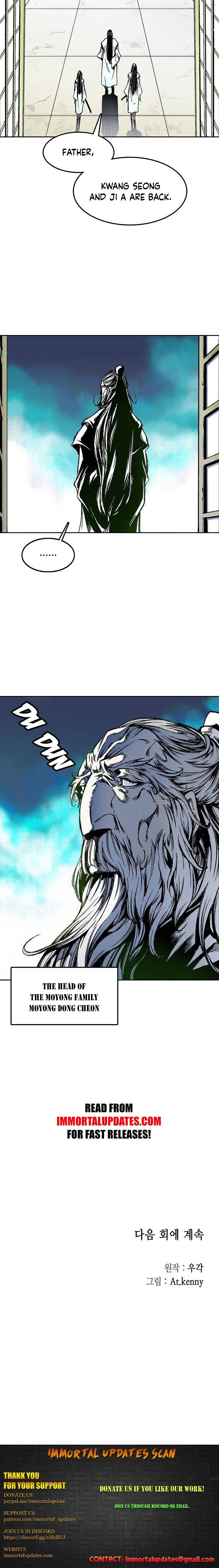 Legend of Sayu Chapter 23 — Page 16