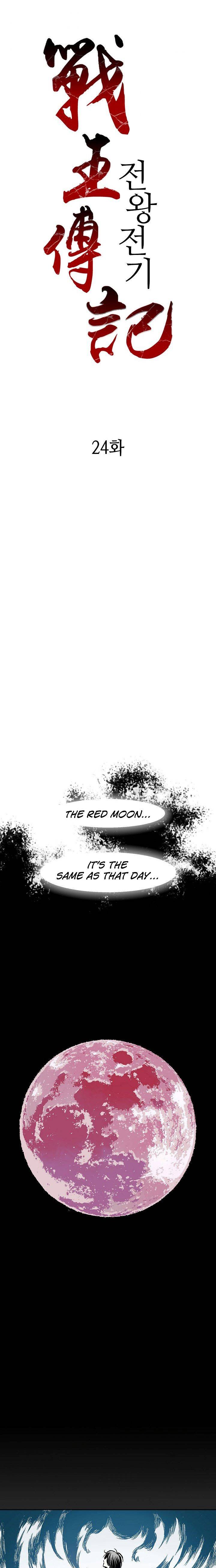 Legend of Sayu Chapter 24 — Page 11