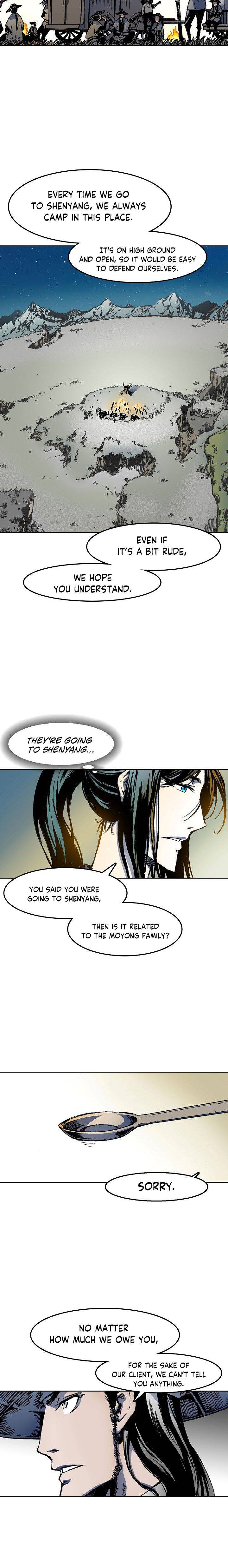 Legend of Sayu Chapter 25 — Page 4
