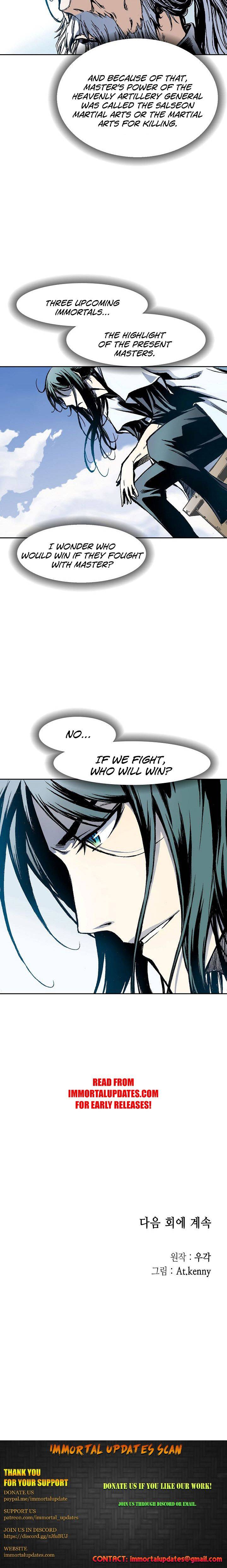 Legend of Sayu Chapter 25 — Page 14