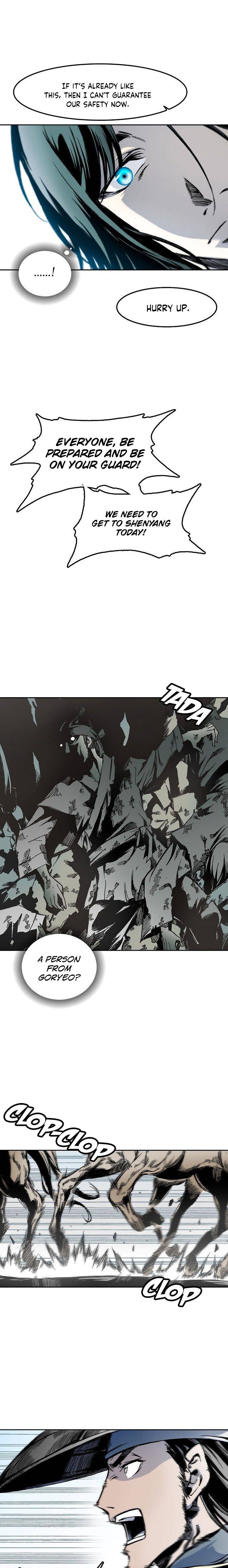 Legend of Sayu Chapter 26 — Page 4