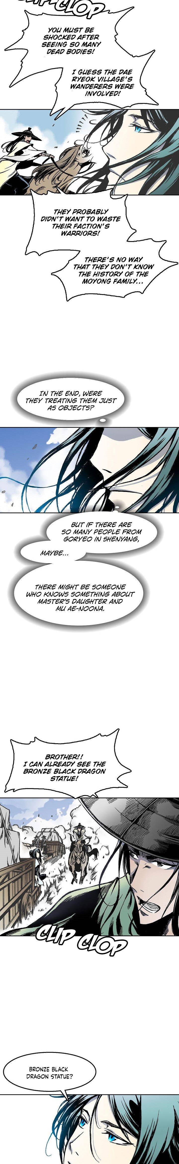 Legend of Sayu Chapter 26 — Page 6
