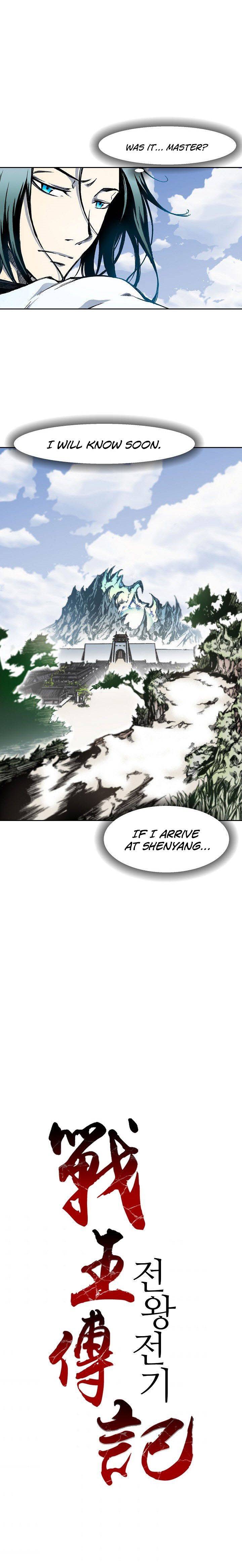 Legend of Sayu Chapter 26 — Page 8