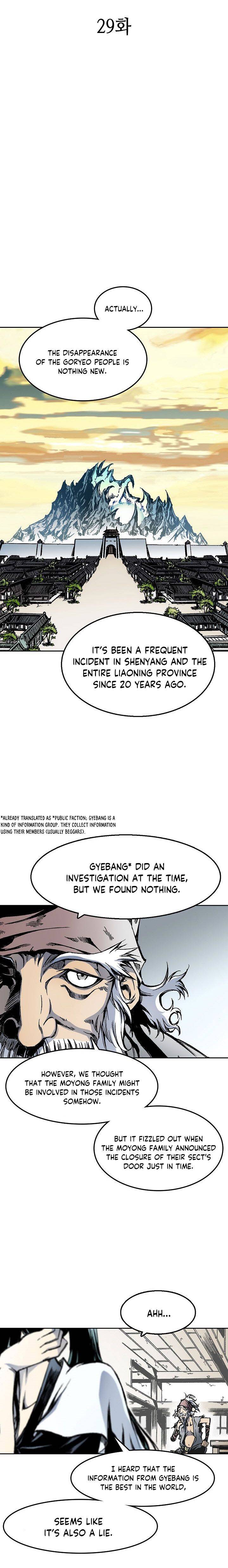Legend of Sayu Chapter 29 — Page 4