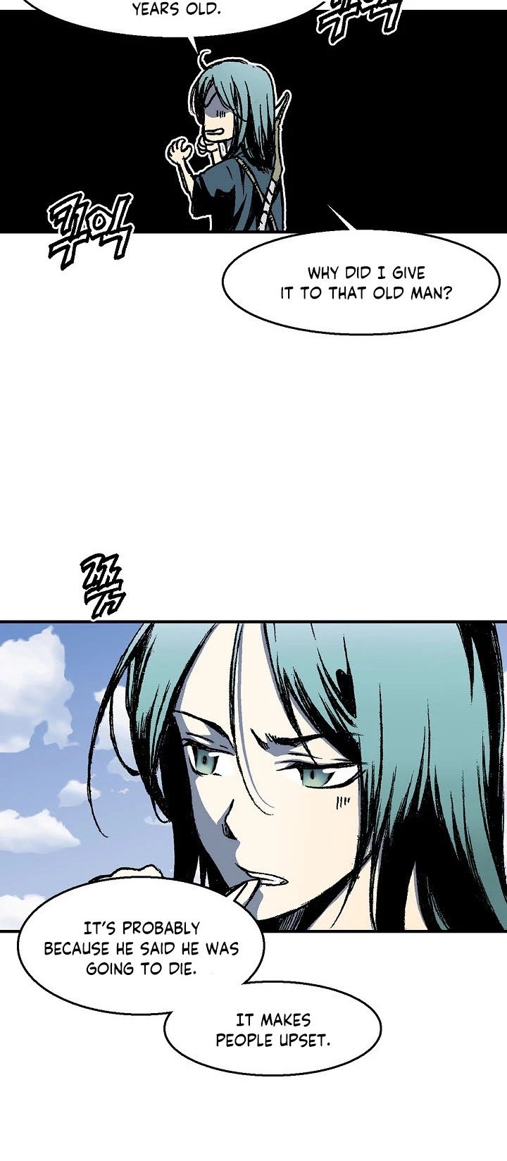 Legend of Sayu Chapter 3 — Page 2