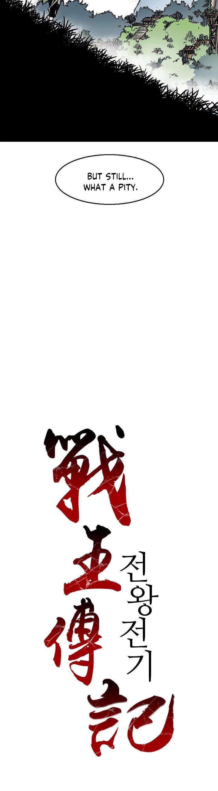 Legend of Sayu Chapter 3 — Page 6