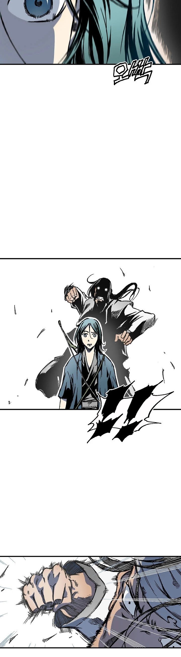 Legend of Sayu Chapter 3 — Page 8