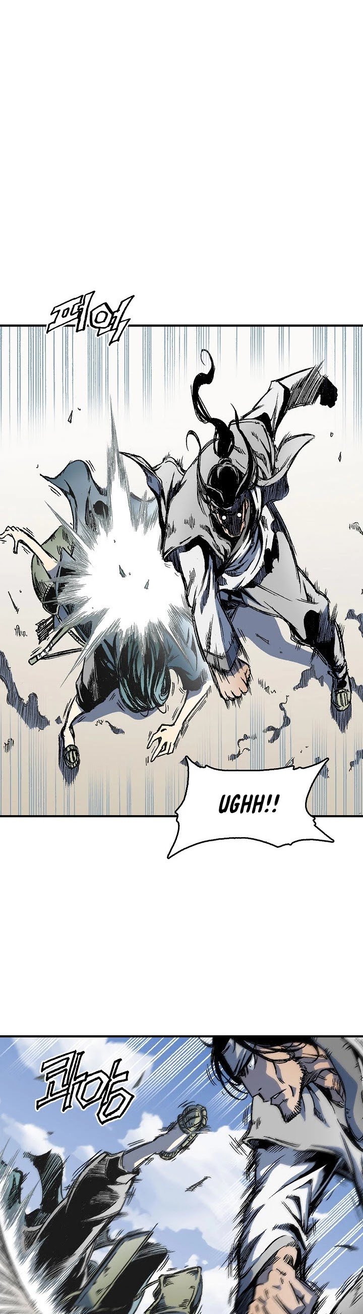 Legend of Sayu Chapter 3 — Page 9