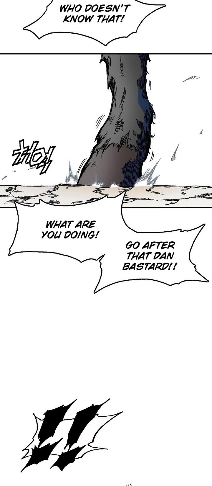 Legend of Sayu Chapter 3 — Page 27