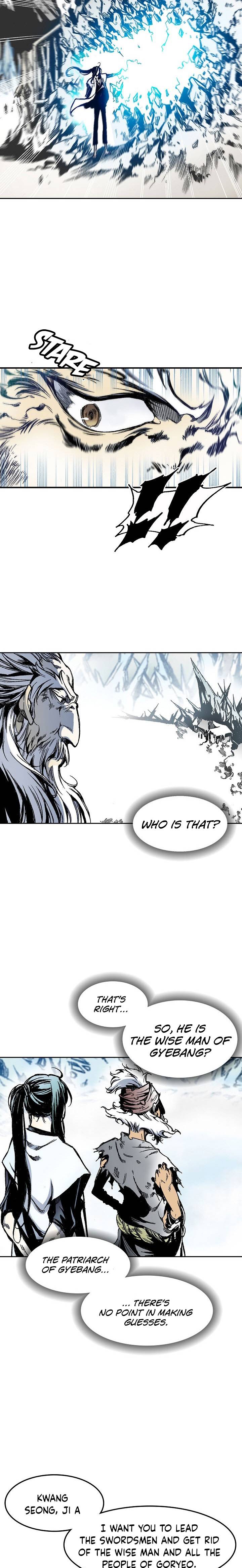 Legend of Sayu Chapter 32 — Page 6