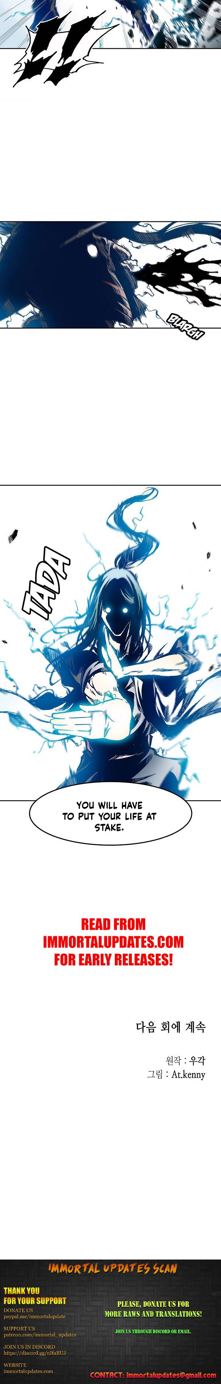 Legend of Sayu Chapter 32 — Page 16