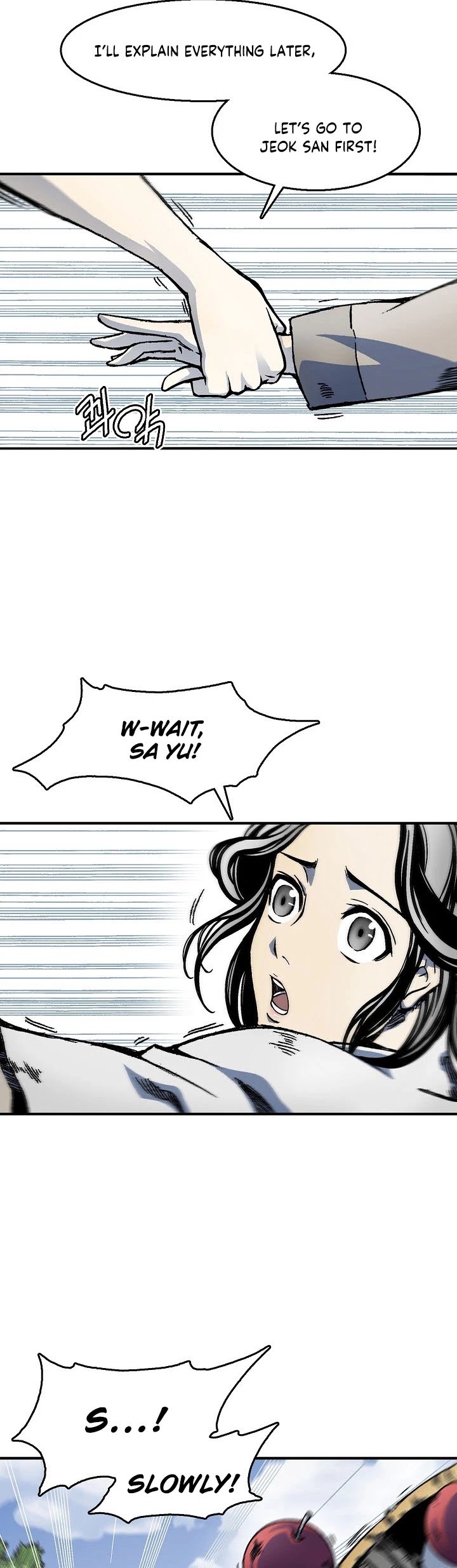 Legend of Sayu Chapter 4 — Page 7