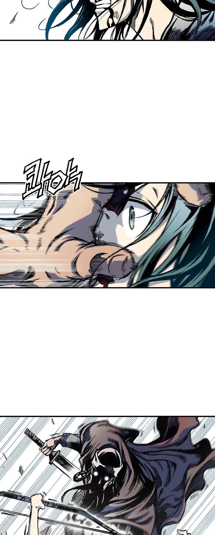 Legend of Sayu Chapter 4 — Page 24