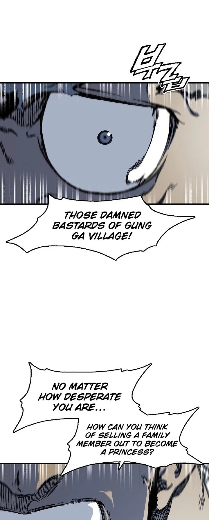 Legend of Sayu Chapter 4 — Page 35