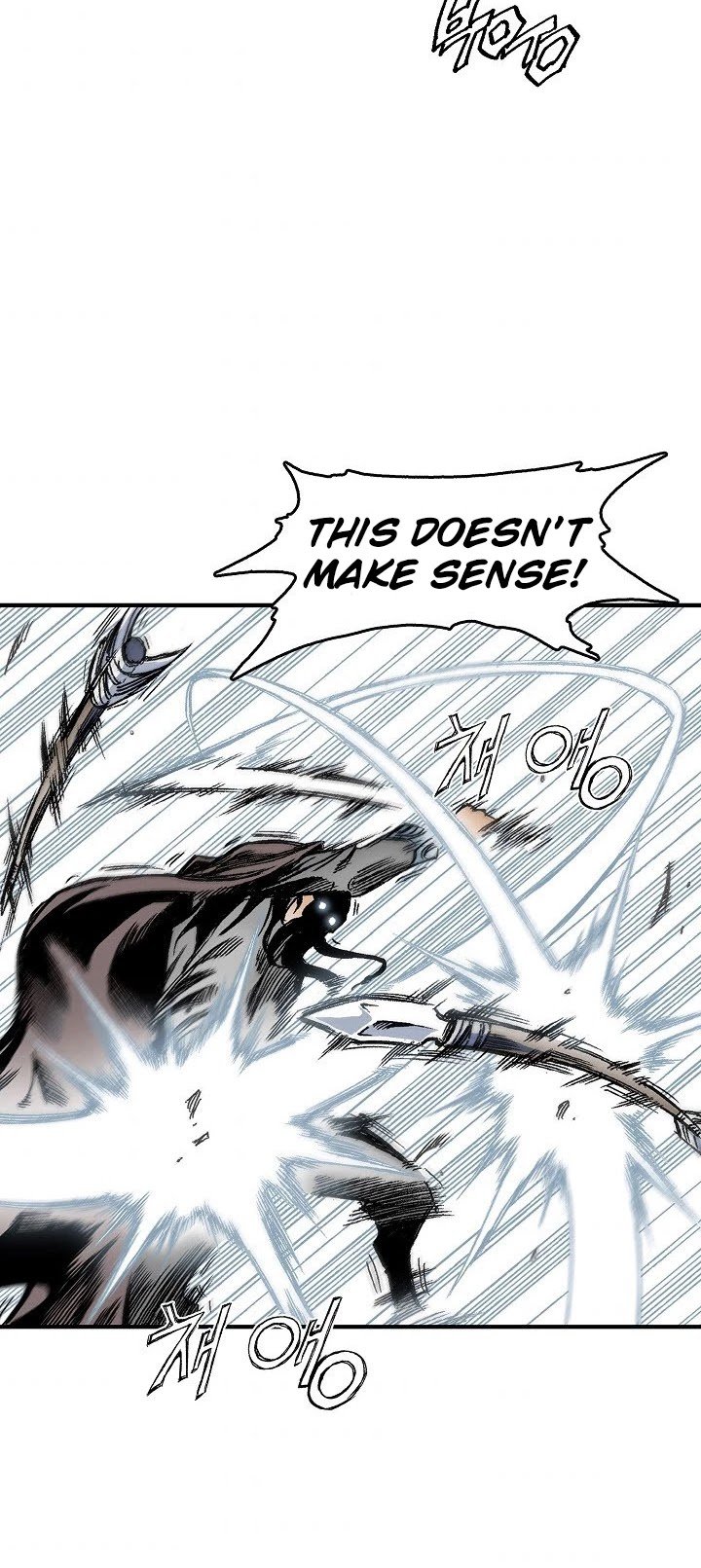 Legend of Sayu Chapter 4 — Page 48