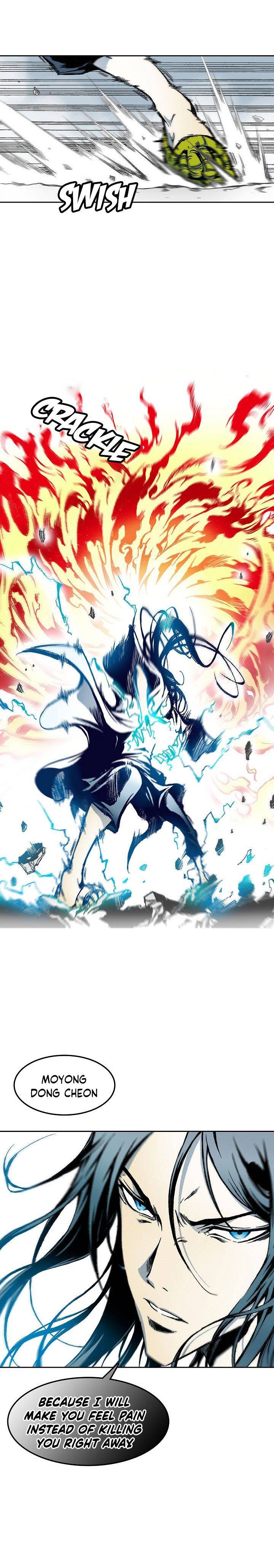 Legend of Sayu Chapter 41 — Page 4