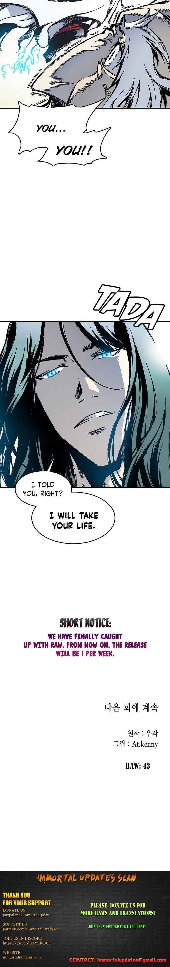 Legend of Sayu Chapter 43 — Page 25