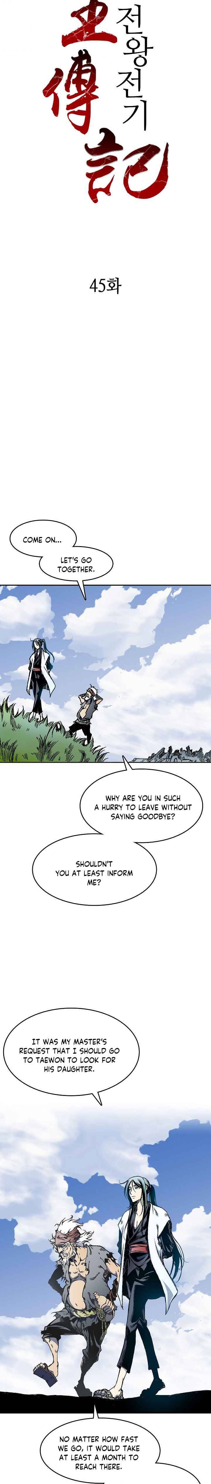 Legend of Sayu Chapter 45 — Page 10