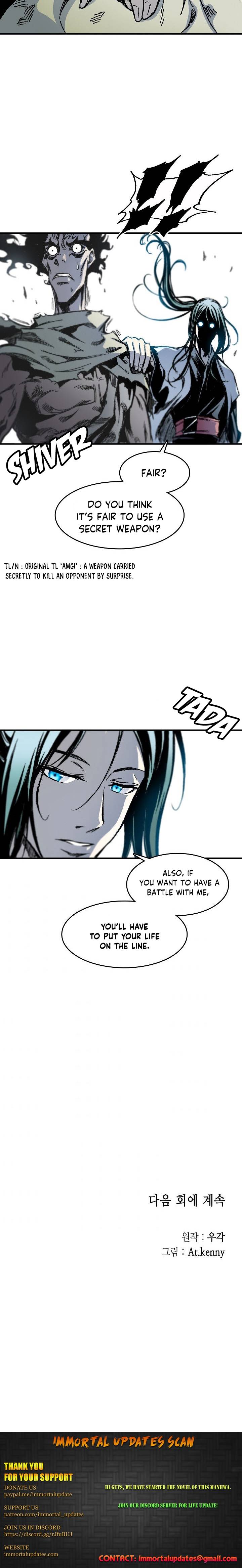 Legend of Sayu Chapter 47 — Page 24