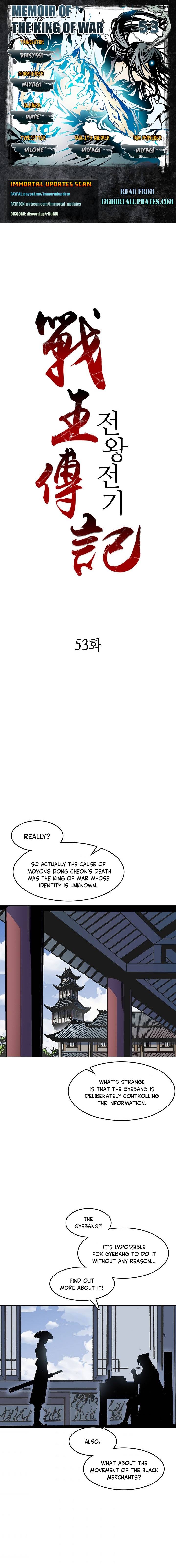 Legend of Sayu Chapter 53 — Page 1