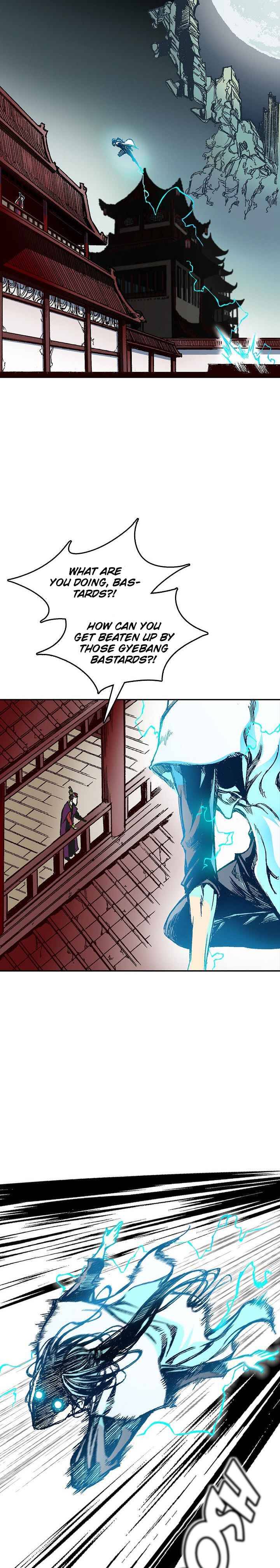 Legend of Sayu Chapter 59 — Page 3