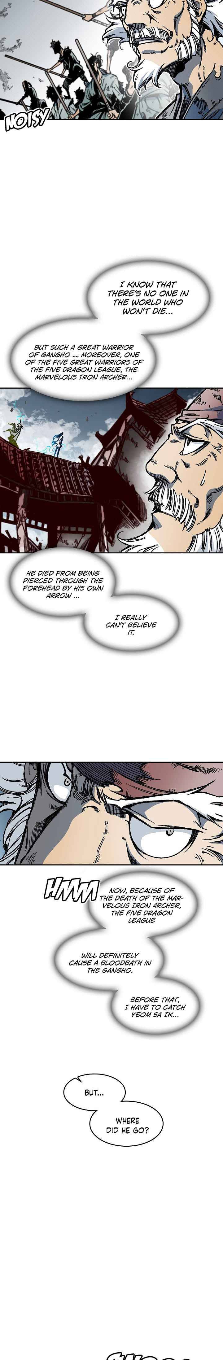 Legend of Sayu Chapter 61 — Page 4