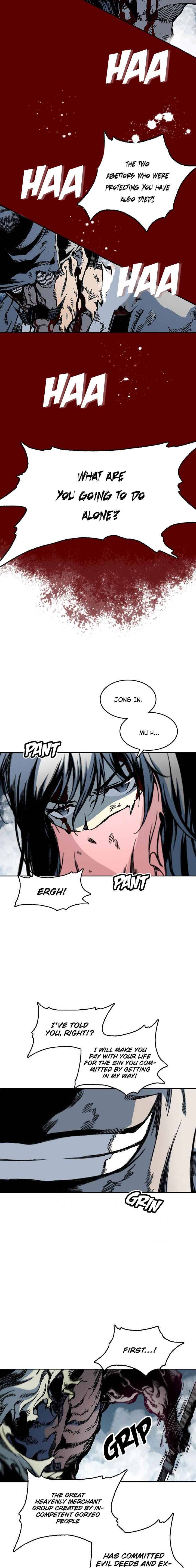 Legend of Sayu Chapter 65 — Page 7