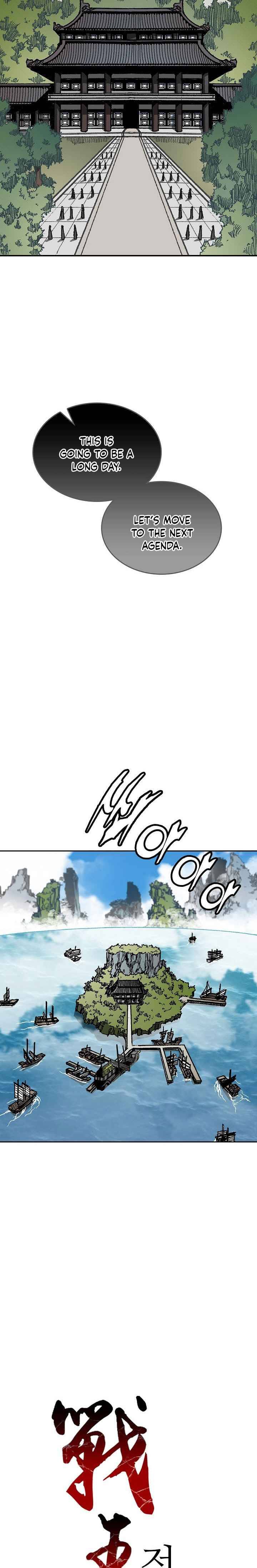 Legend of Sayu Chapter 70 — Page 5