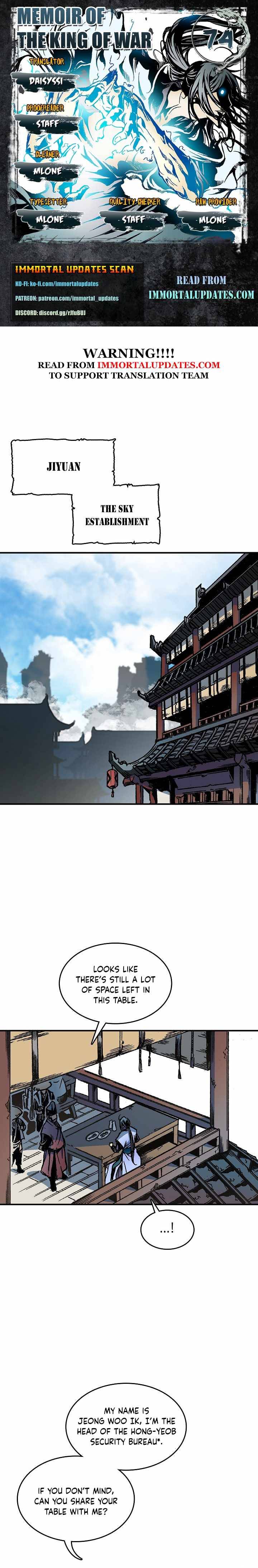Legend of Sayu Chapter 74 — Page 1