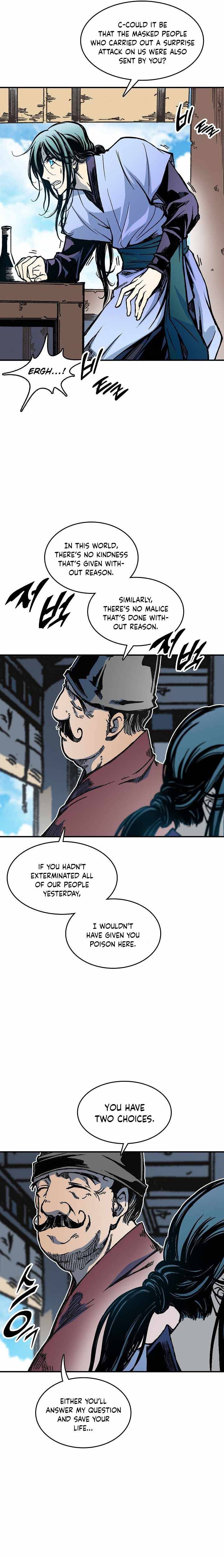 Legend of Sayu Chapter 74 — Page 12
