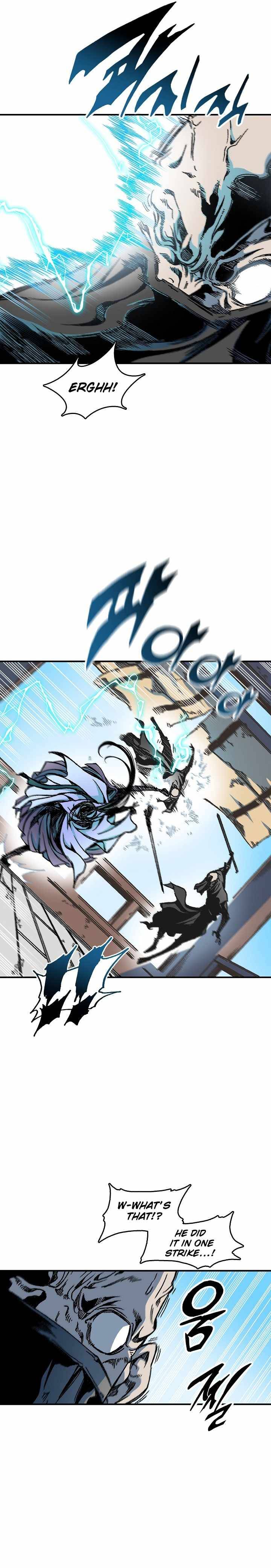 Legend of Sayu Chapter 74 — Page 22
