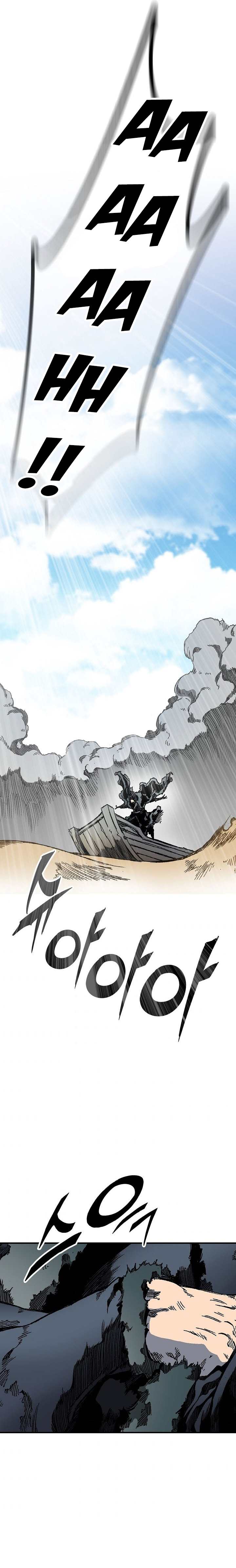 Legend of Sayu Chapter 75 — Page 21