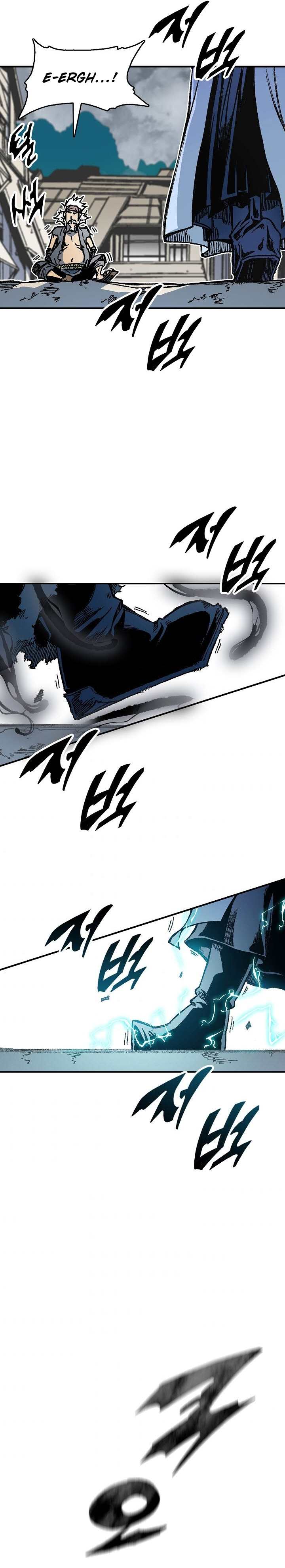 Legend of Sayu Chapter 76 — Page 16