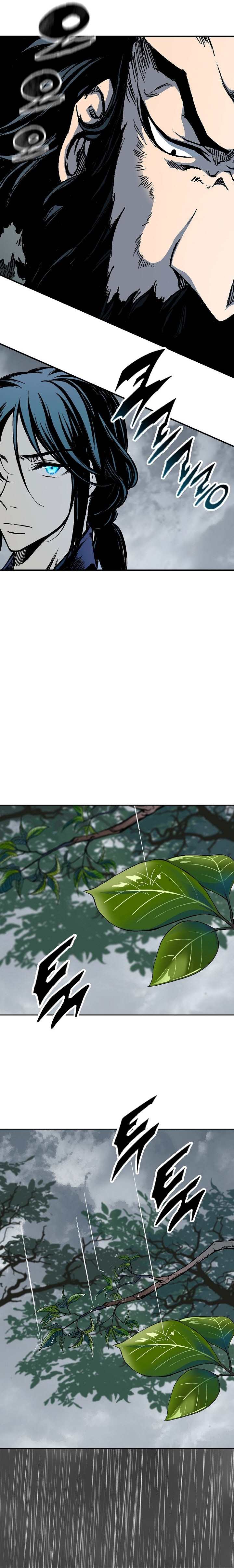 Legend of Sayu Chapter 76 — Page 17