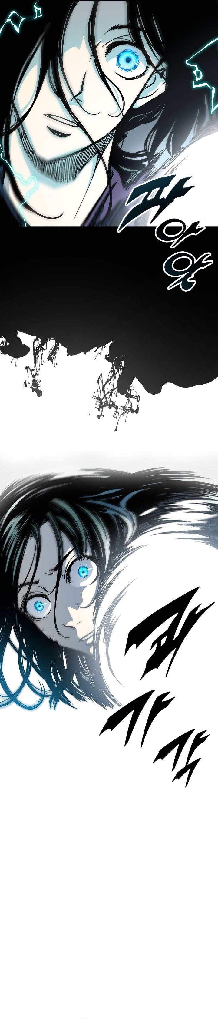 Legend of Sayu Chapter 76 — Page 24