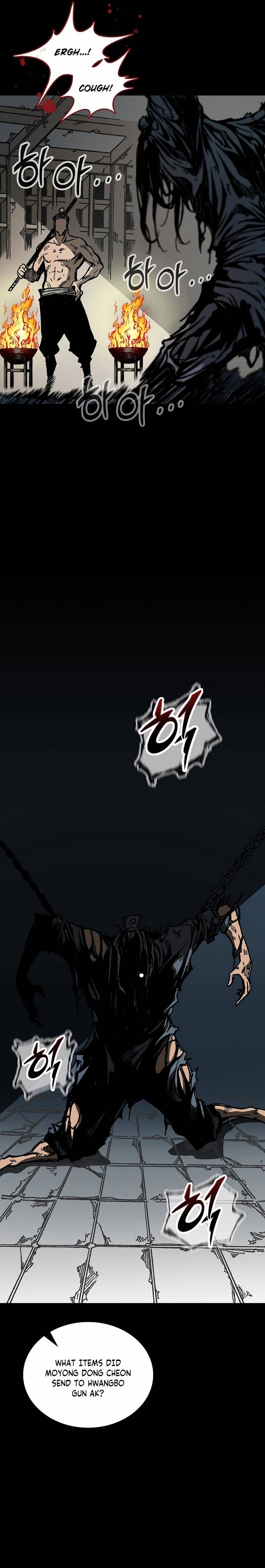 Legend of Sayu Chapter 78 — Page 29