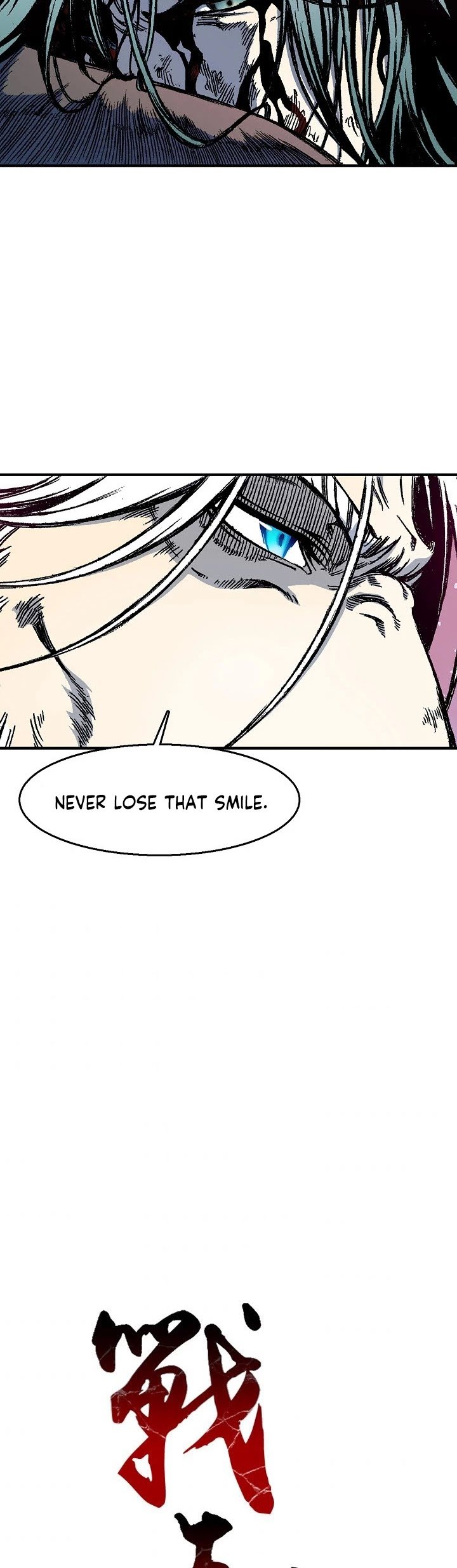 Legend of Sayu Chapter 8 — Page 21