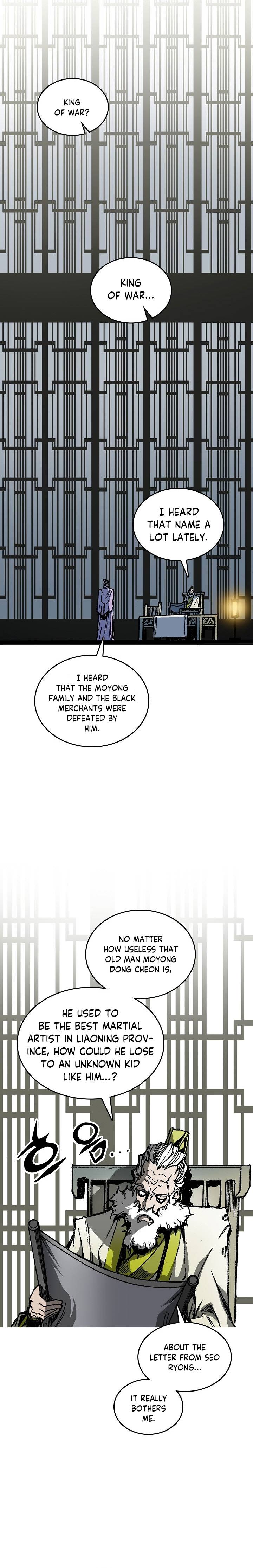 Legend of Sayu Chapter 80 — Page 25