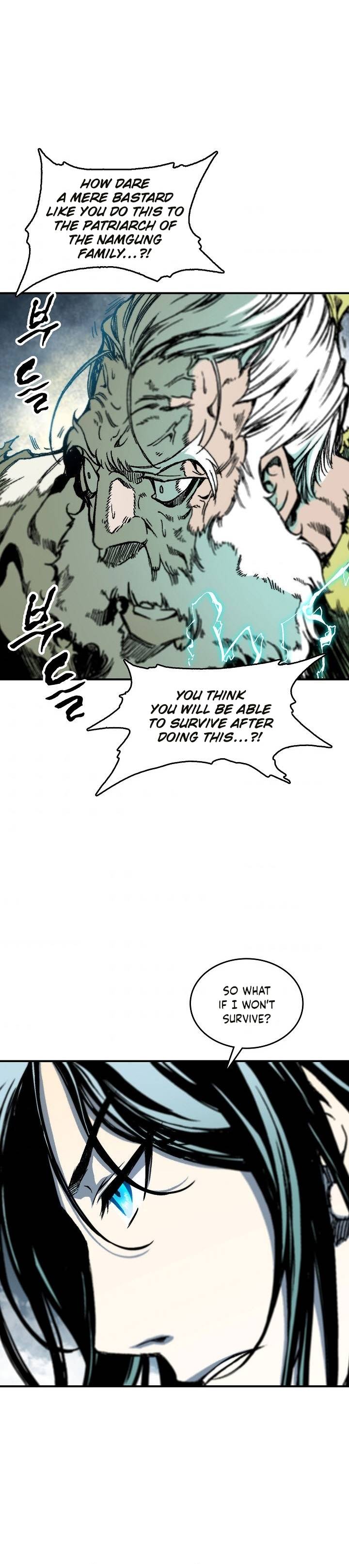 Legend of Sayu Chapter 82 — Page 2