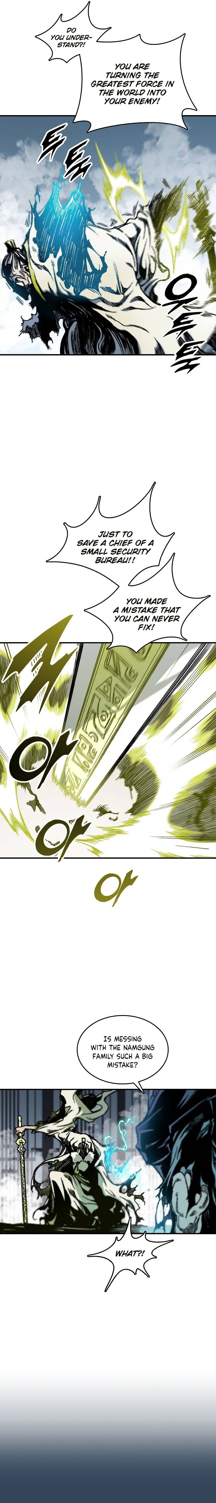 Legend of Sayu Chapter 82 — Page 4
