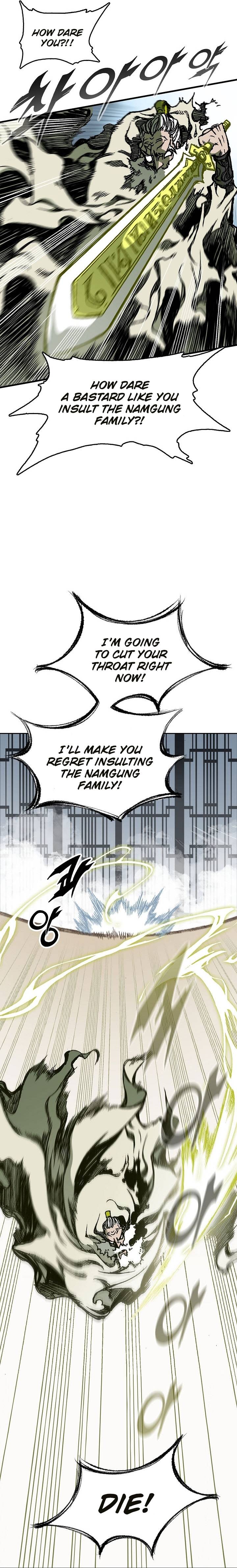 Legend of Sayu Chapter 82 — Page 6