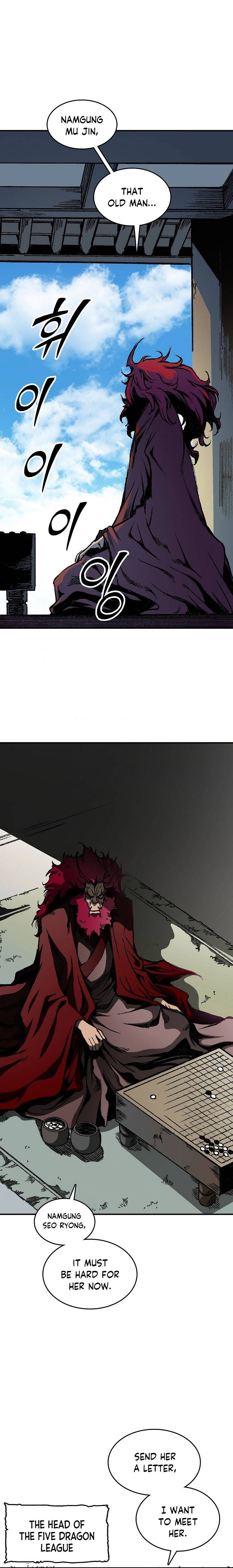 Legend of Sayu Chapter 82 — Page 27