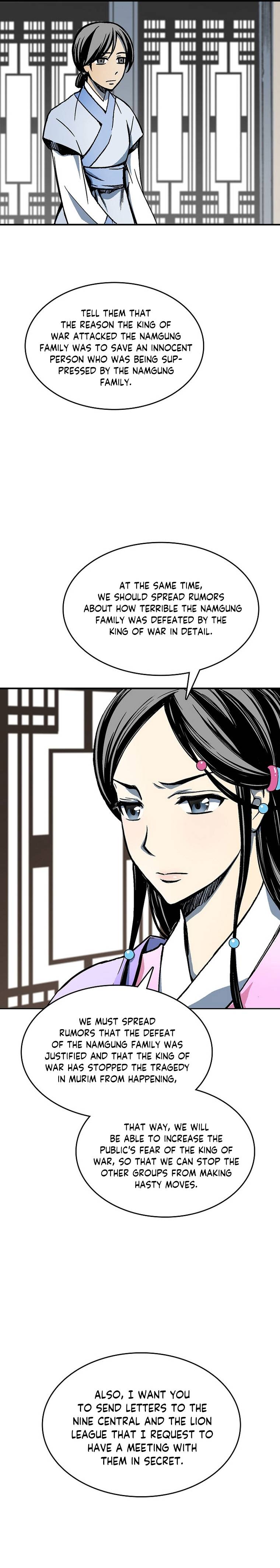 Legend of Sayu Chapter 83 — Page 3
