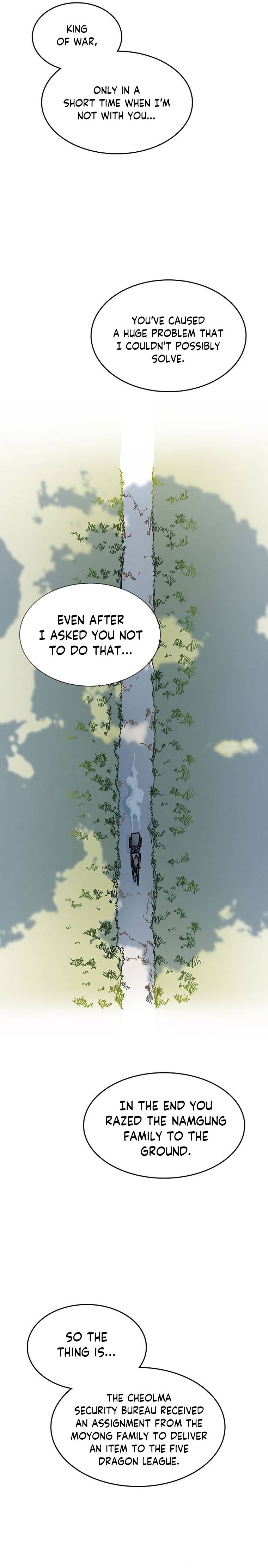 Legend of Sayu Chapter 83 — Page 16