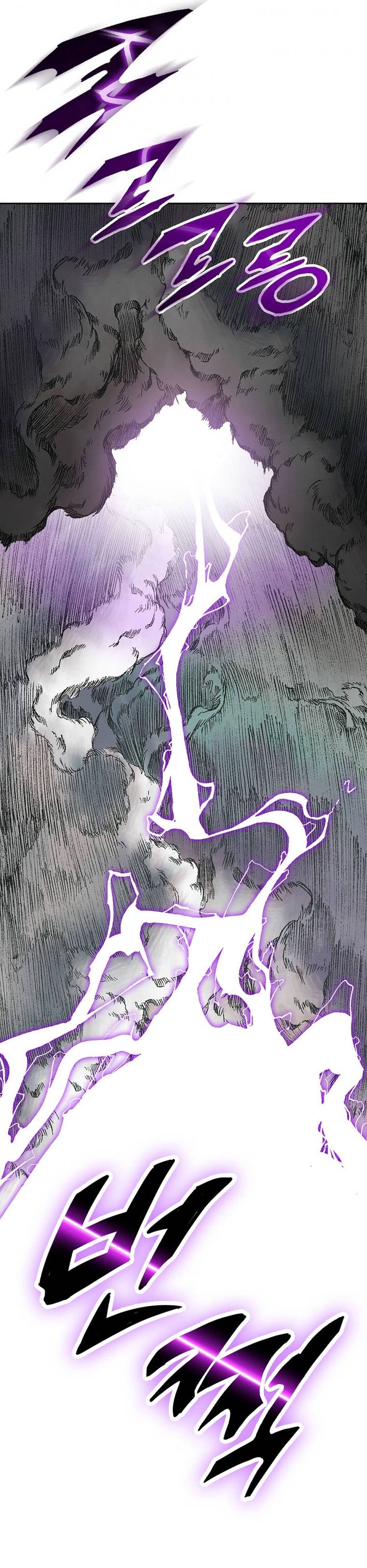 Legend of Sayu Chapter 83 — Page 31