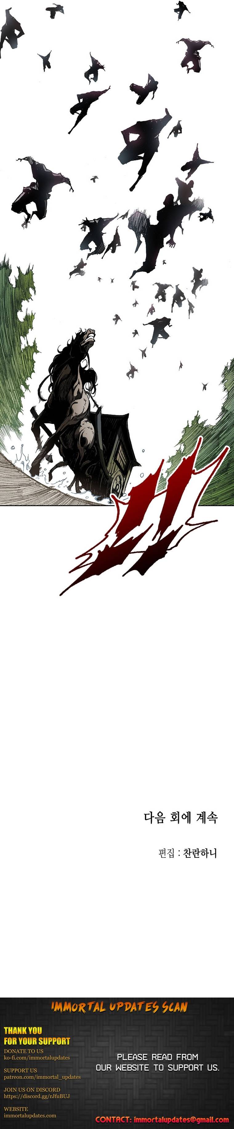 Legend of Sayu Chapter 83 — Page 32