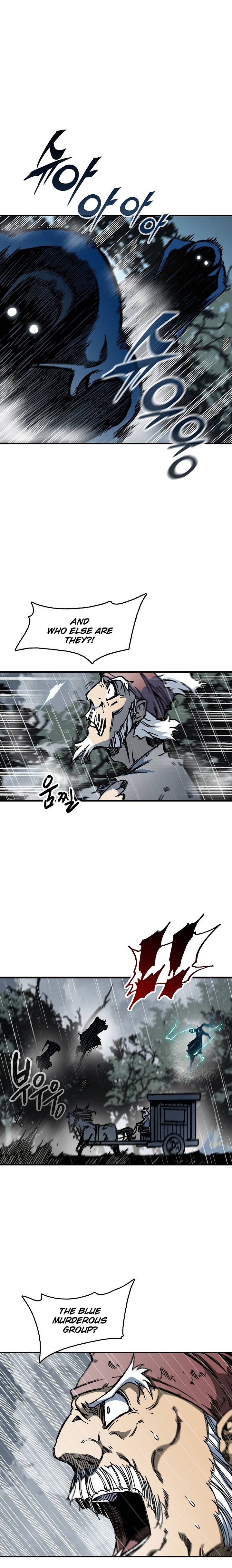Legend of Sayu Chapter 84 — Page 17
