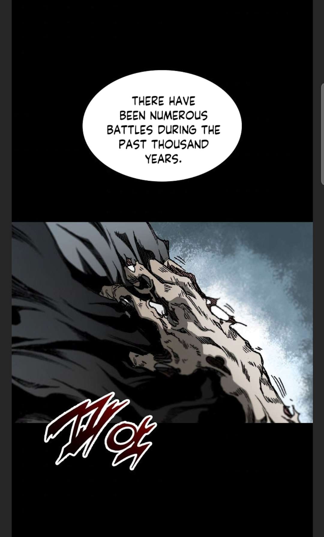 Legend of Sayu Chapter 85 — Page 6